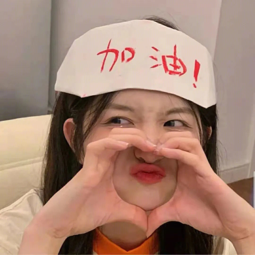 欢迎来我家